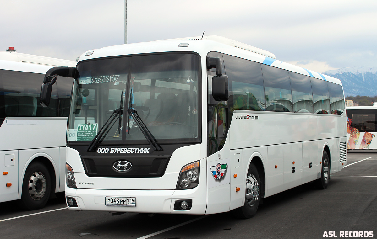 Татарстан, Hyundai Universe Space Luxury № Р 043 РР 116