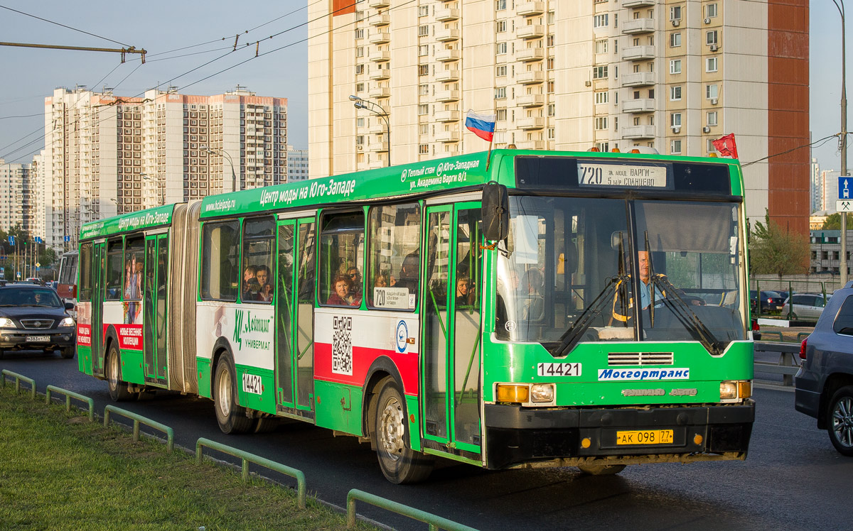 Москва, Ikarus 435.17 № 14421