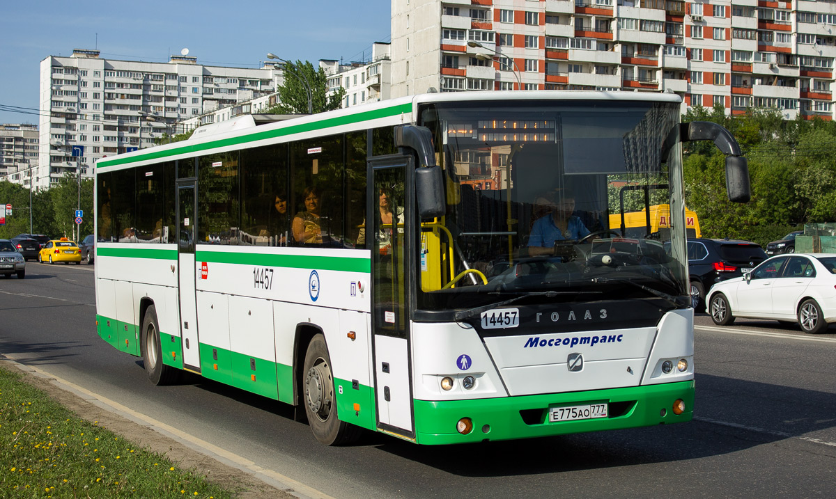 Москва, ГолАЗ-525110-10 "Вояж" № 14457