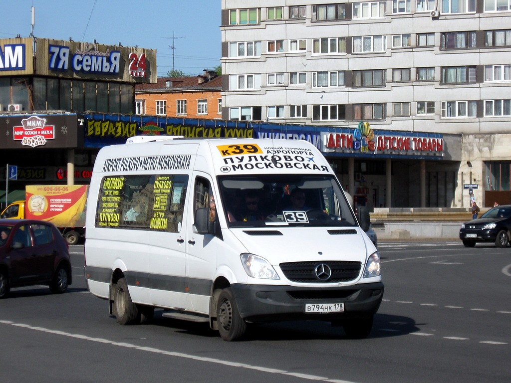 Санкт-Петербург, Луидор-22360C (MB Sprinter) № В 794 НК 178