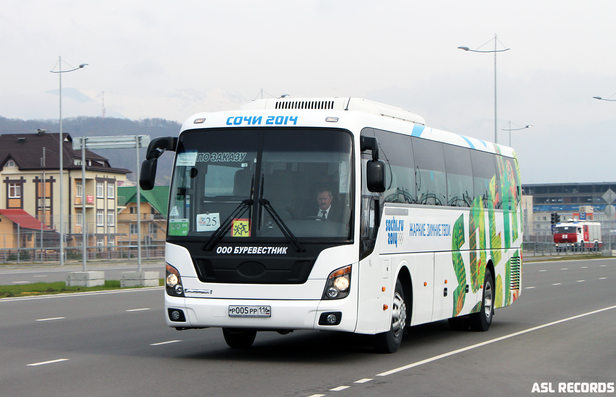Татарстан, Hyundai Universe Space Luxury № Р 005 РР 116