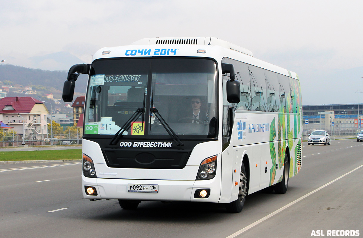 Татарстан, Hyundai Universe Space Luxury № Р 092 РР 116