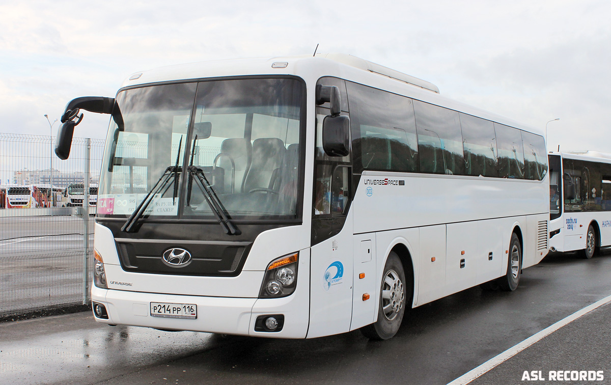 Татарстан, Hyundai Universe Space Luxury № 003