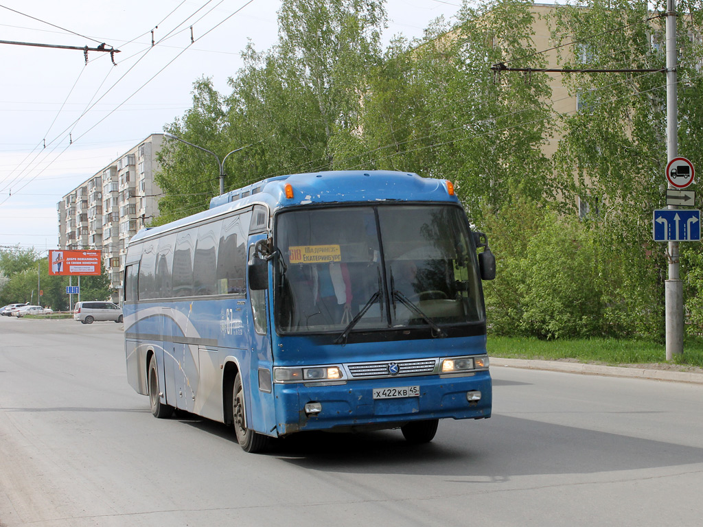 Курганская область, Kia KM948 Granbird Greenfield № 67