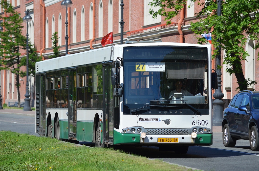 Санкт-Петербург, Волжанин-6270.06 