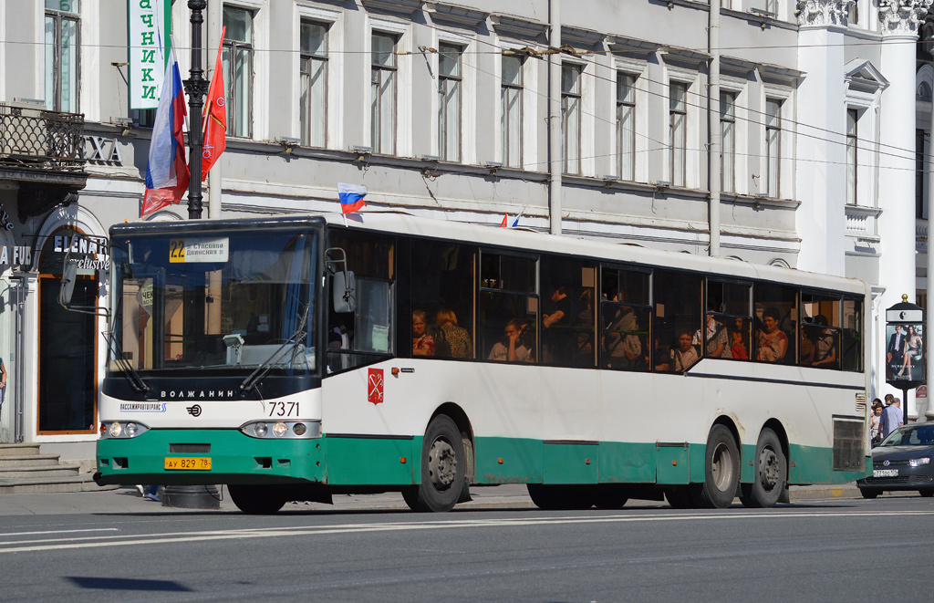 Санкт-Петербург, Волжанин-6270.00 № 7371