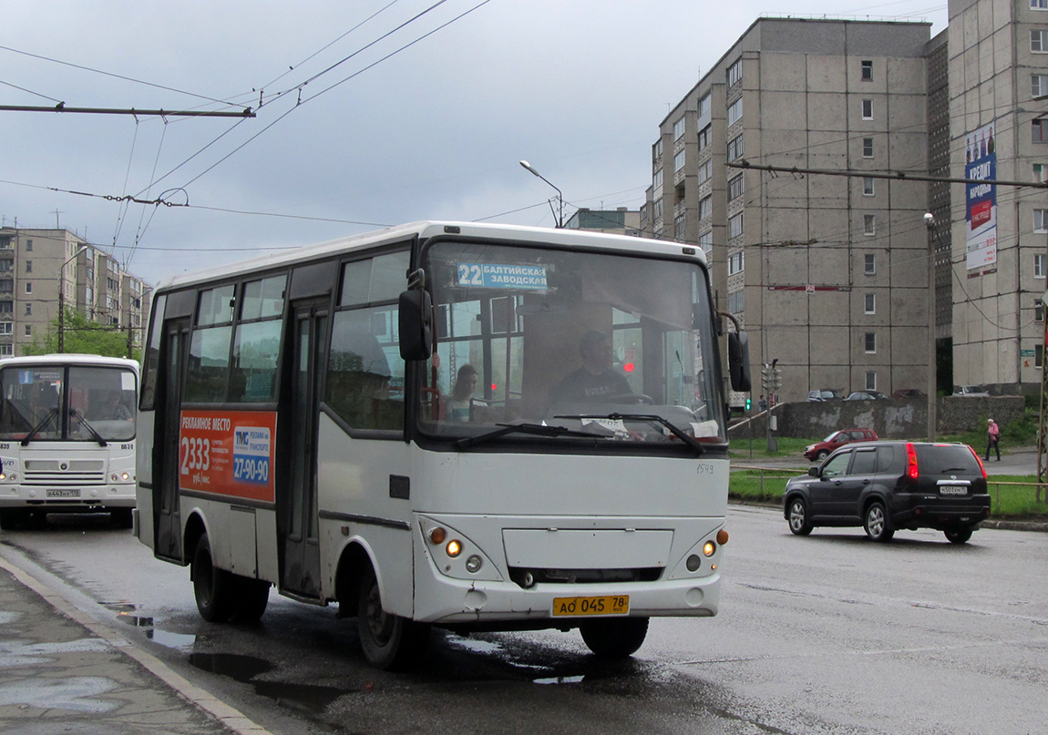 Карелия, Otoyol M29 City II № 1549