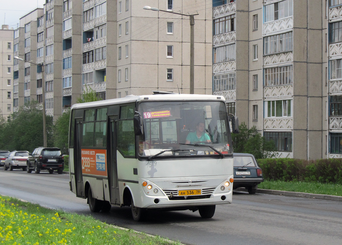 Карелия, Otoyol M29 City II № 1619