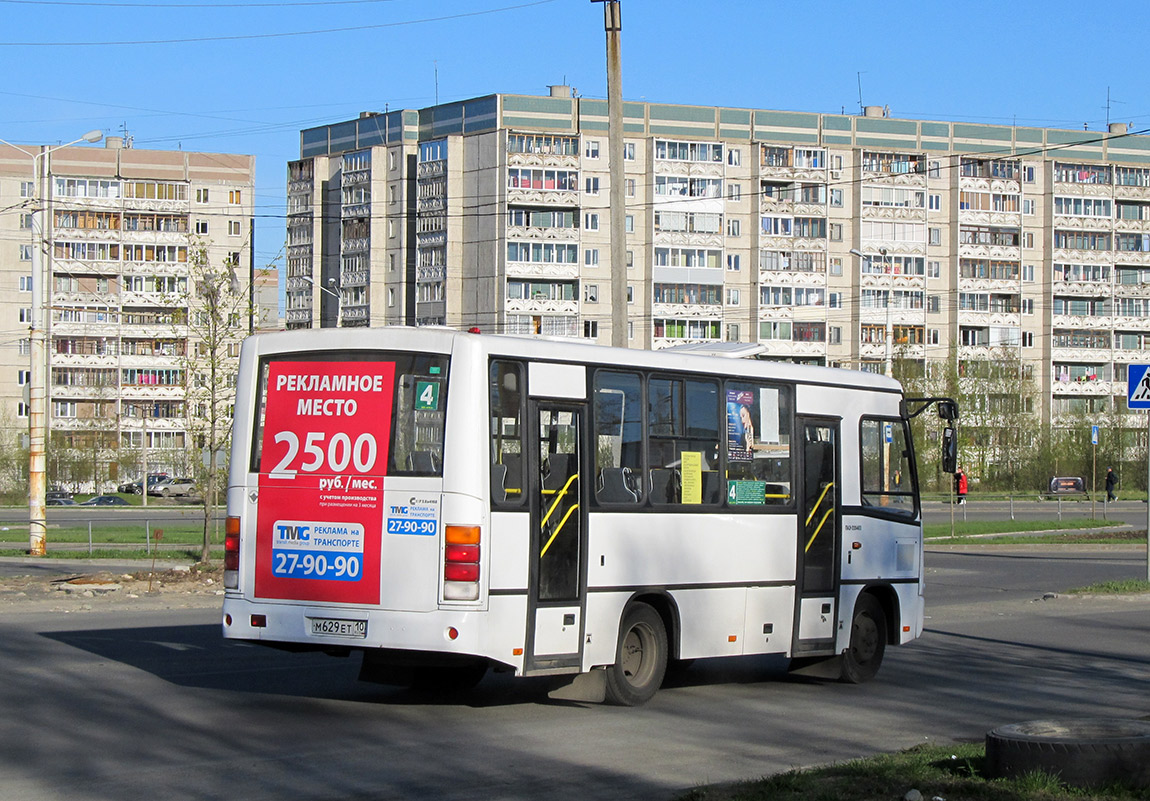 Карелия, ПАЗ-320402-05 № 9136