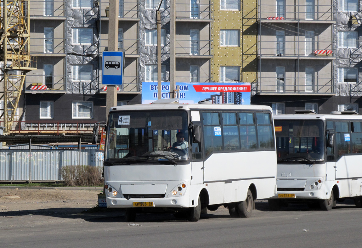 Карелия, Otoyol M29 City II № 1798