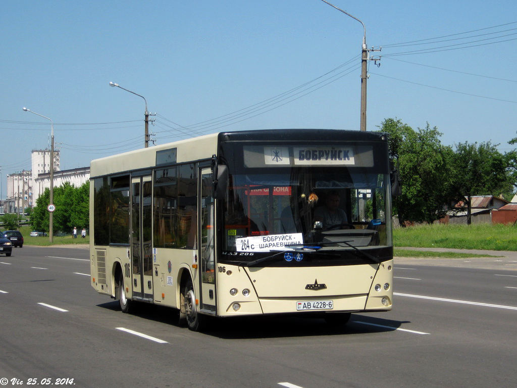 Бобруйский автобусный парк автобусы. МАЗ 206.068. МАЗ 106. МАЗ 206.067 салон. МАЗ 206 Обнинск.