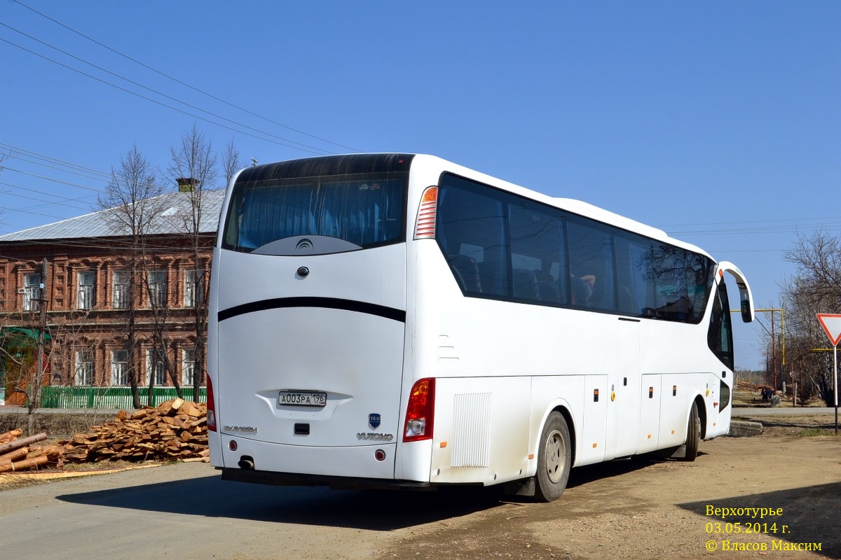 Свердловская область, Yutong ZK6129H № А 003 РА 196