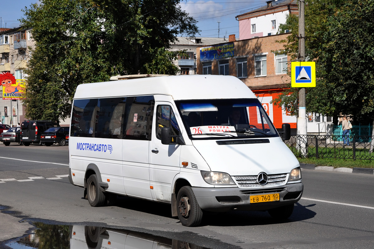 Московская область, Самотлор-НН-323760 (MB Sprinter 413CDI) № 0801