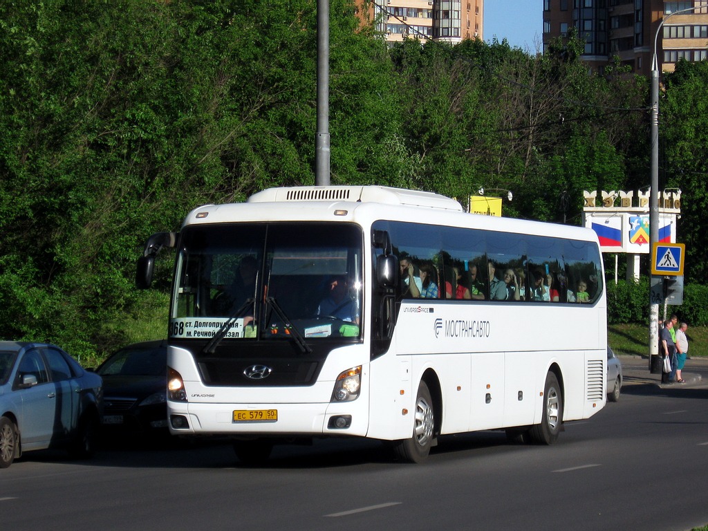 Московская область, Hyundai Universe Space Luxury № ЕС 579 50