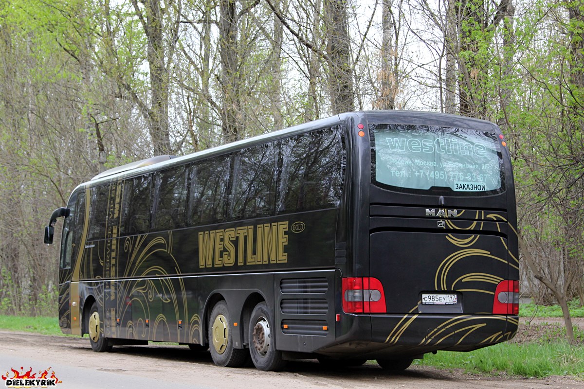 Москва, MAN R08 Lion's Coach L RHC444 L № 03