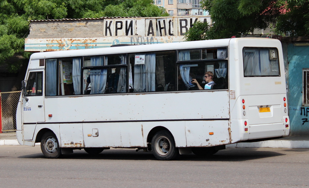 Odessa region, I-VAN A07A1 Nr. 2203