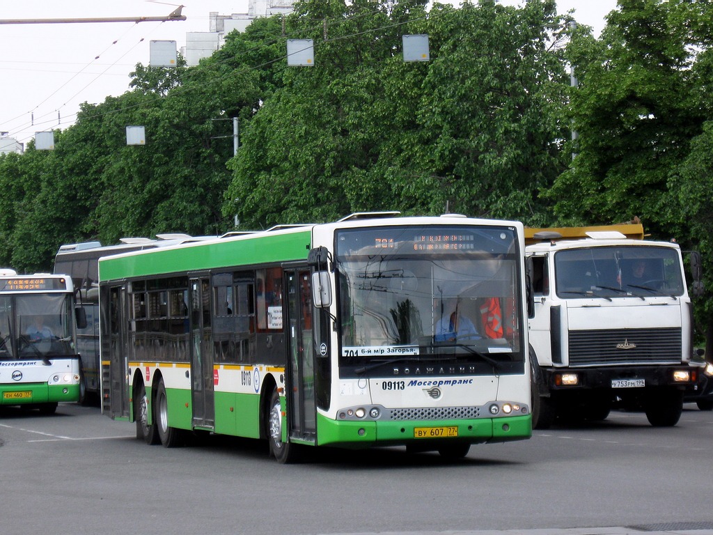 Москва, Волжанин-6270.06 