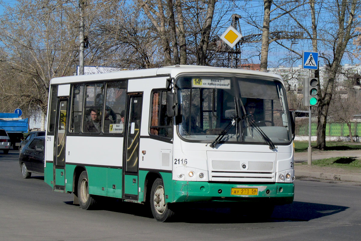 Пензенская область, ПАЗ-320402-03 № 2116