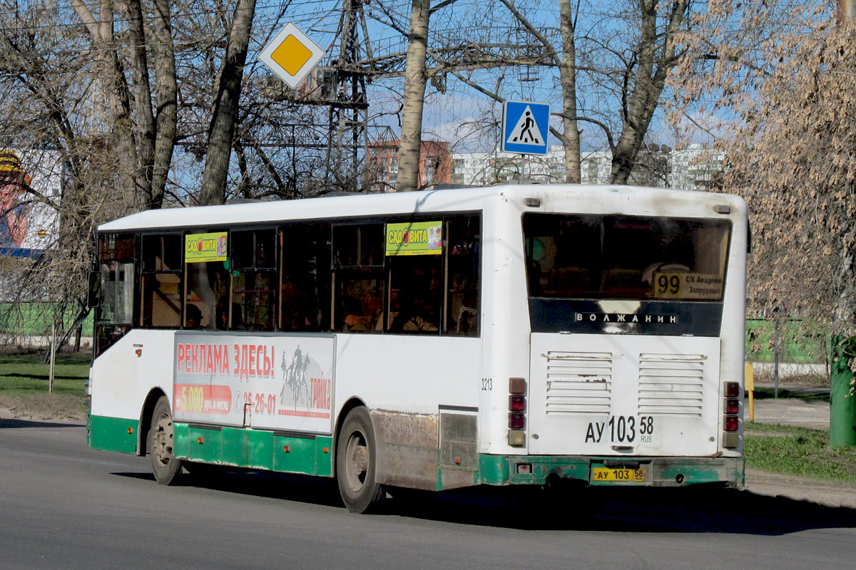 Пензенская область, Волжанин-5270-10-04 № 3213