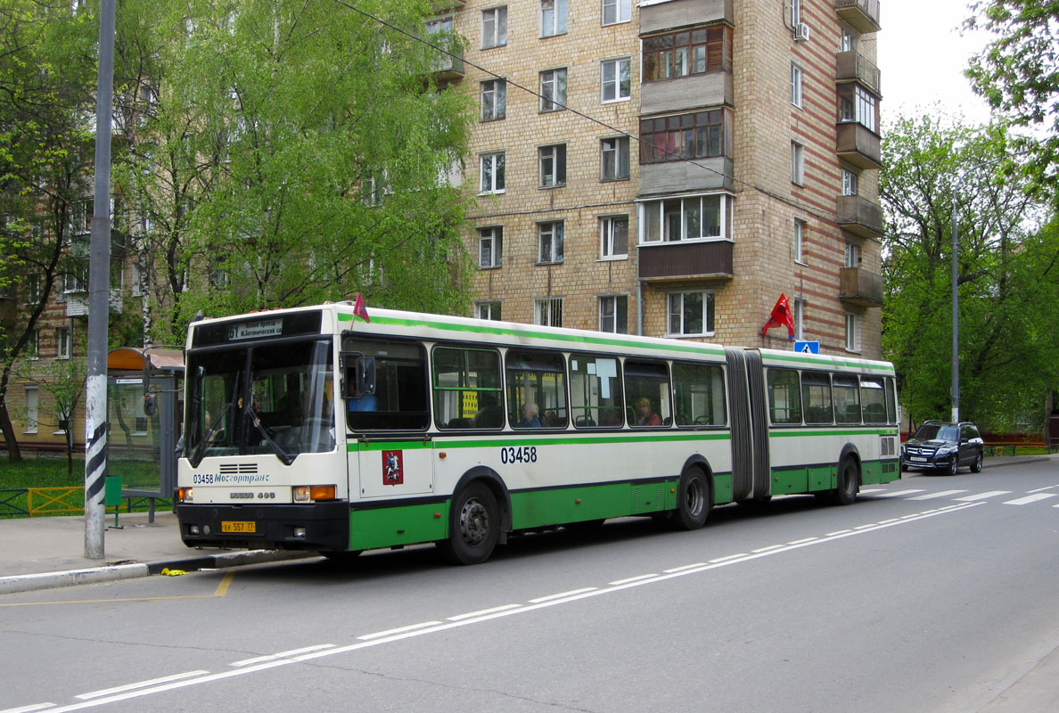 Москва, Ikarus 435.17 № 03458