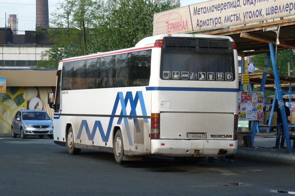 Sverdlovsk region, Neoplan N316SHD Transliner č. Т 445 МА 59