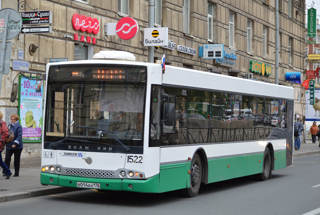 Санкт-Петербург, Волжанин-5270-20-06 "СитиРитм-12" № 1522