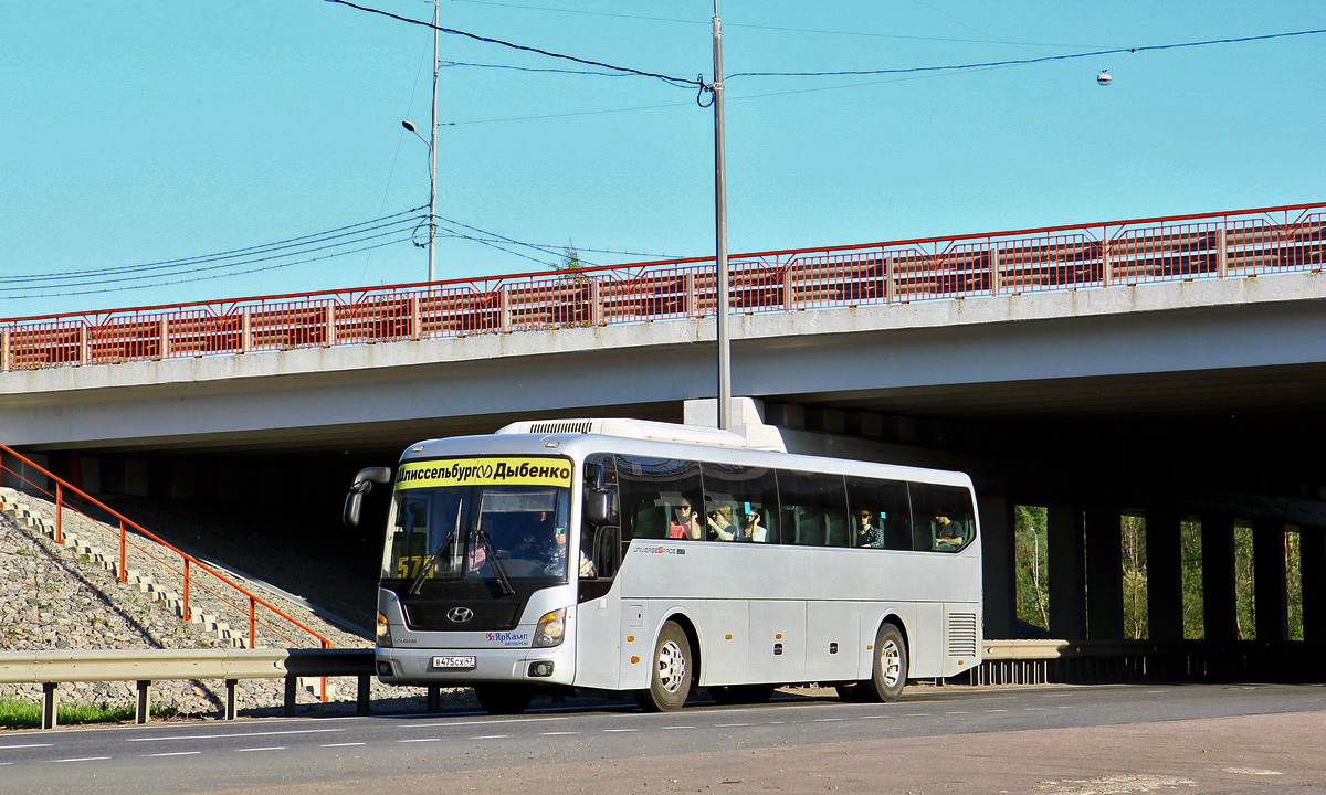 Ленинградская область, Hyundai Universe Space Luxury № В 475 СХ 47