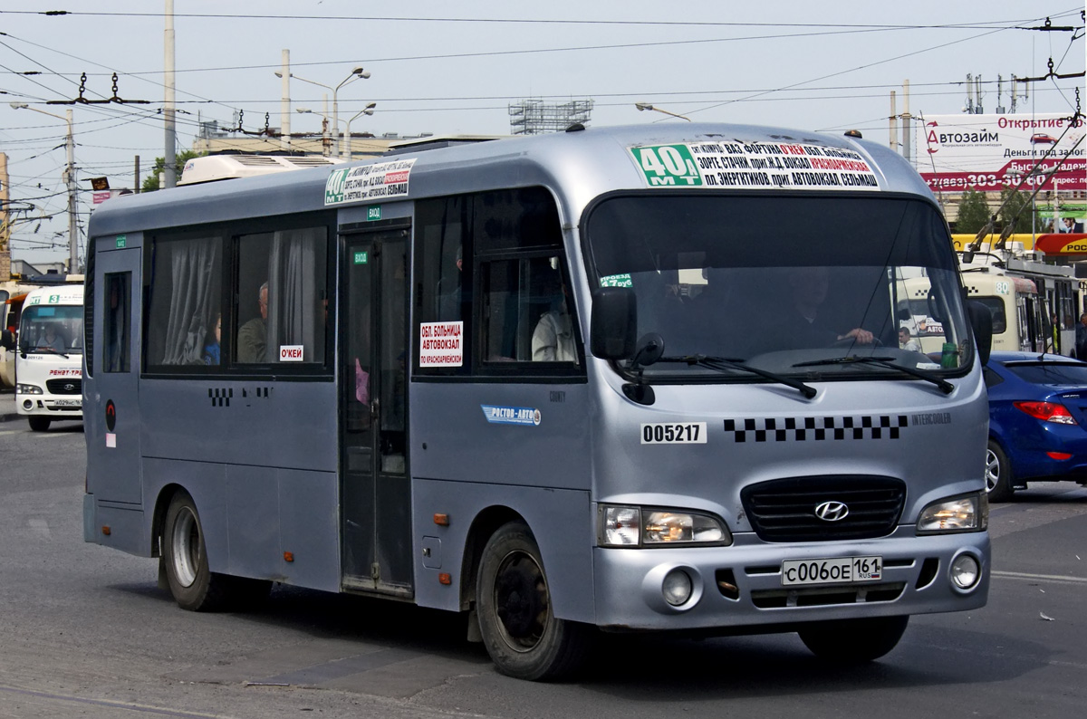 Ростовская область, Hyundai County LWB C09 (ТагАЗ) № 005217