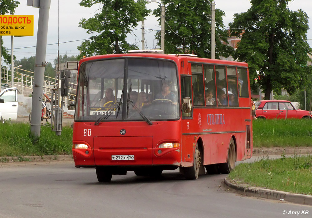 Марий Эл, ПАЗ-4230-03 (КАвЗ) № С 272 АР 12