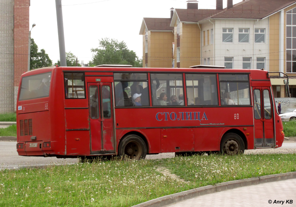 Марий Эл, ПАЗ-4230-03 (КАвЗ) № С 272 АР 12