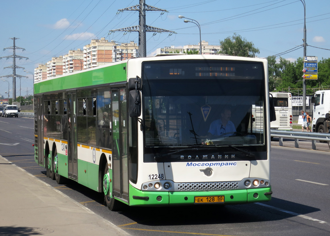 Москва, Волжанин-6270.06 