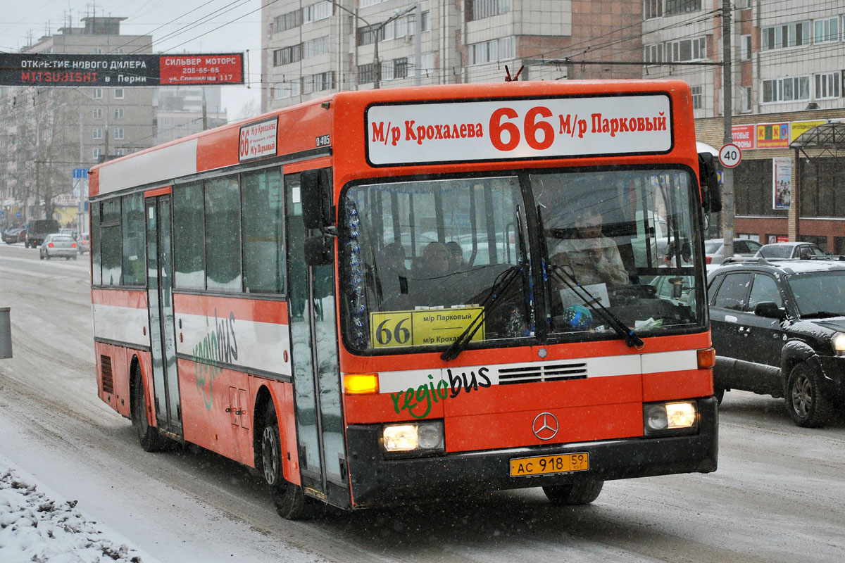 Пермский край, Mercedes-Benz O405 № АС 918 59