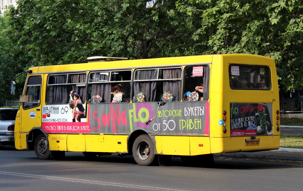 Одесская область, Богдан А09201 № 211