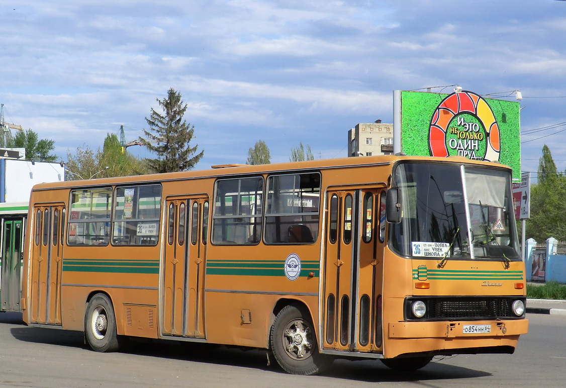 Саратовская область, Ikarus 260.50 № О 854 НН 64