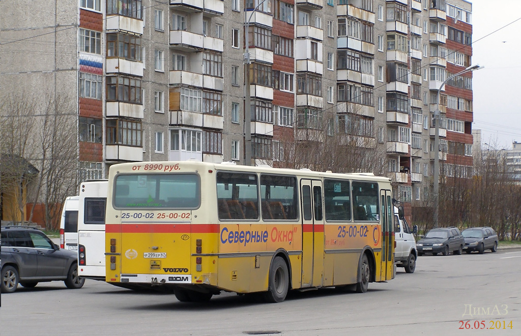 Мурманская область, Lauber № Р 299 ЕР 67