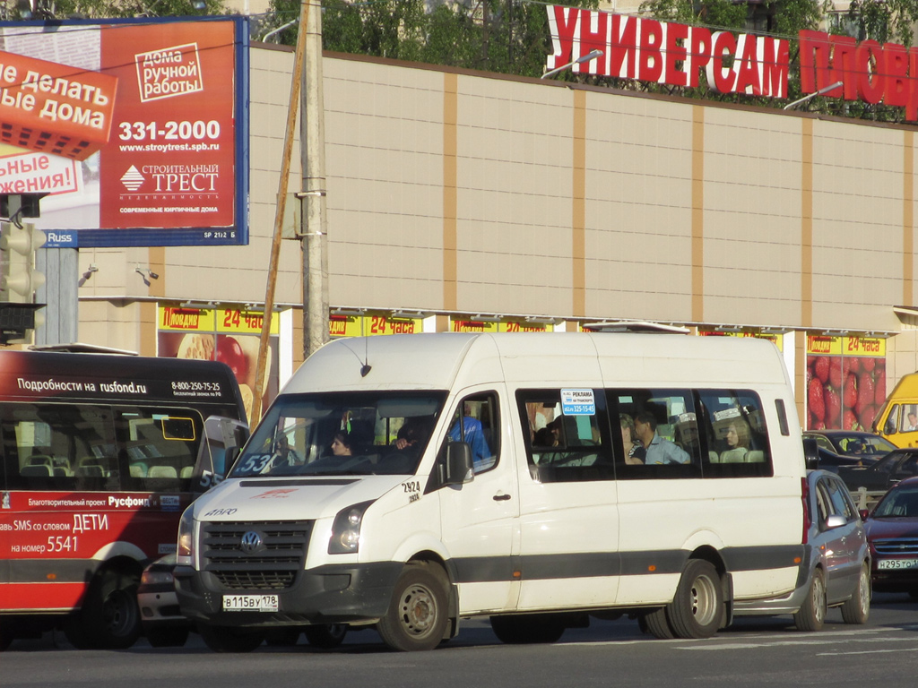 Санкт-Петербург, БТД-2219 (Volkswagen Crafter) № 2924