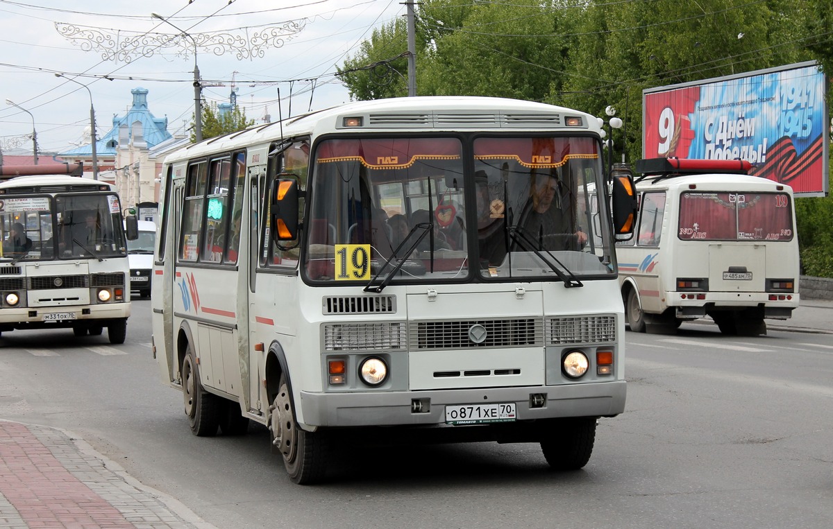 Томская область, ПАЗ-4234-05 № О 871 ХЕ 70