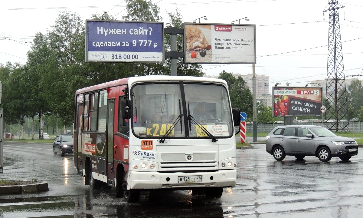 Санкт-Петербург, ПАЗ-320402-05 № 209
