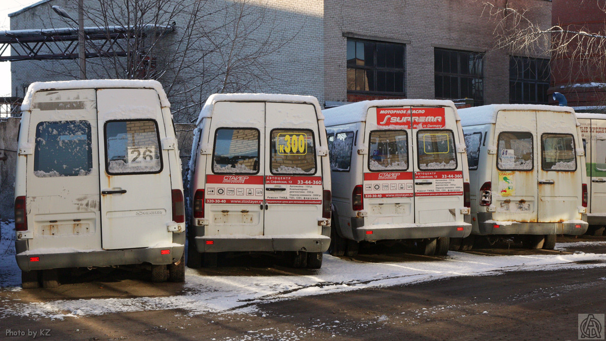 Saint Petersburg — Bus parks