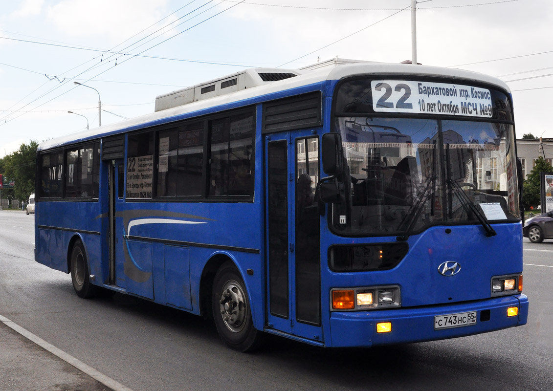 Obwód omski, Hyundai AeroCity 540 Nr 1294