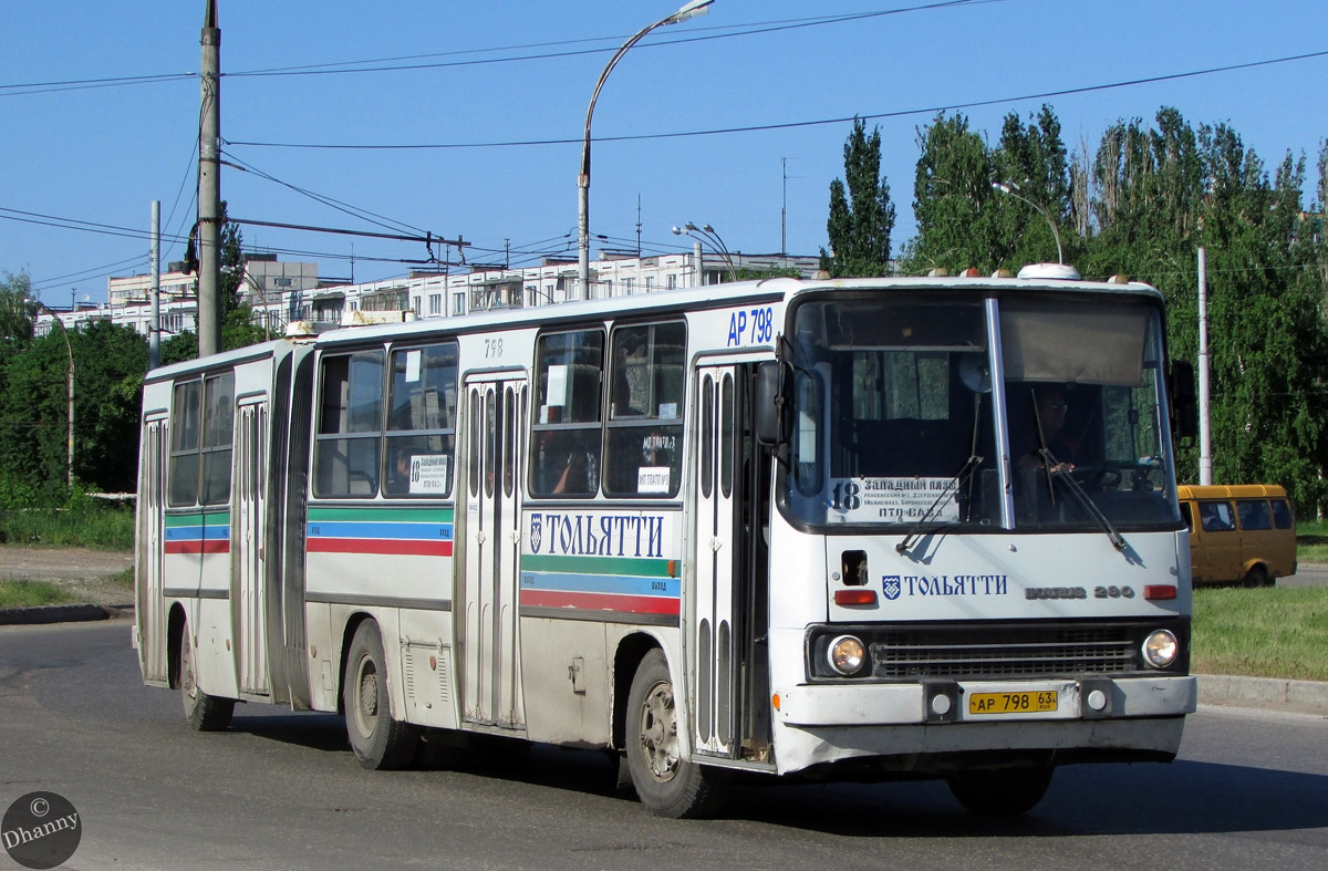 Самарская область, Ikarus 280.33 № АР 798 63