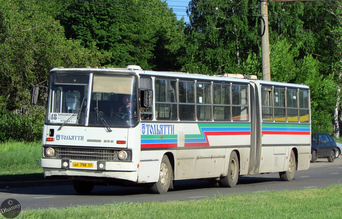 Самарская область, Ikarus 280.33 № АР 798 63