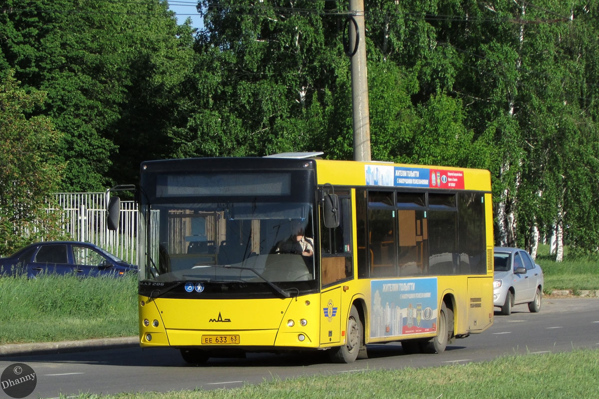 Самарская область, МАЗ-206.067 № ЕЕ 633 63