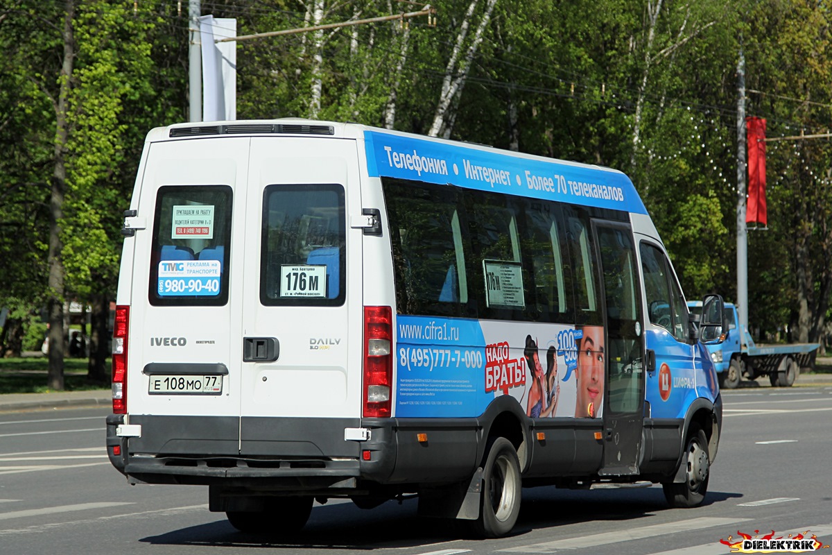 Москва, Нижегородец-2227UT (IVECO Daily) № Е 108 МО 77