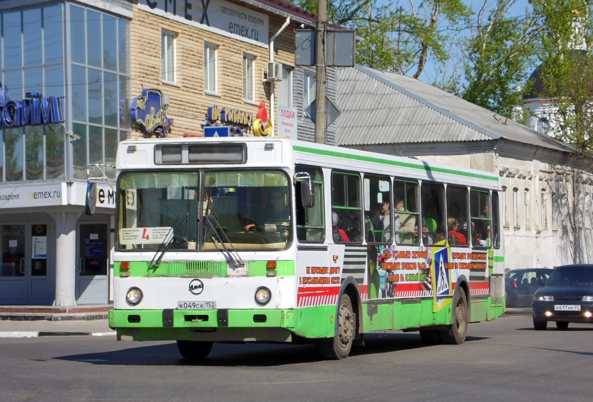 Нижегородская область, ЛиАЗ-5256.00 № К 049 СК 152