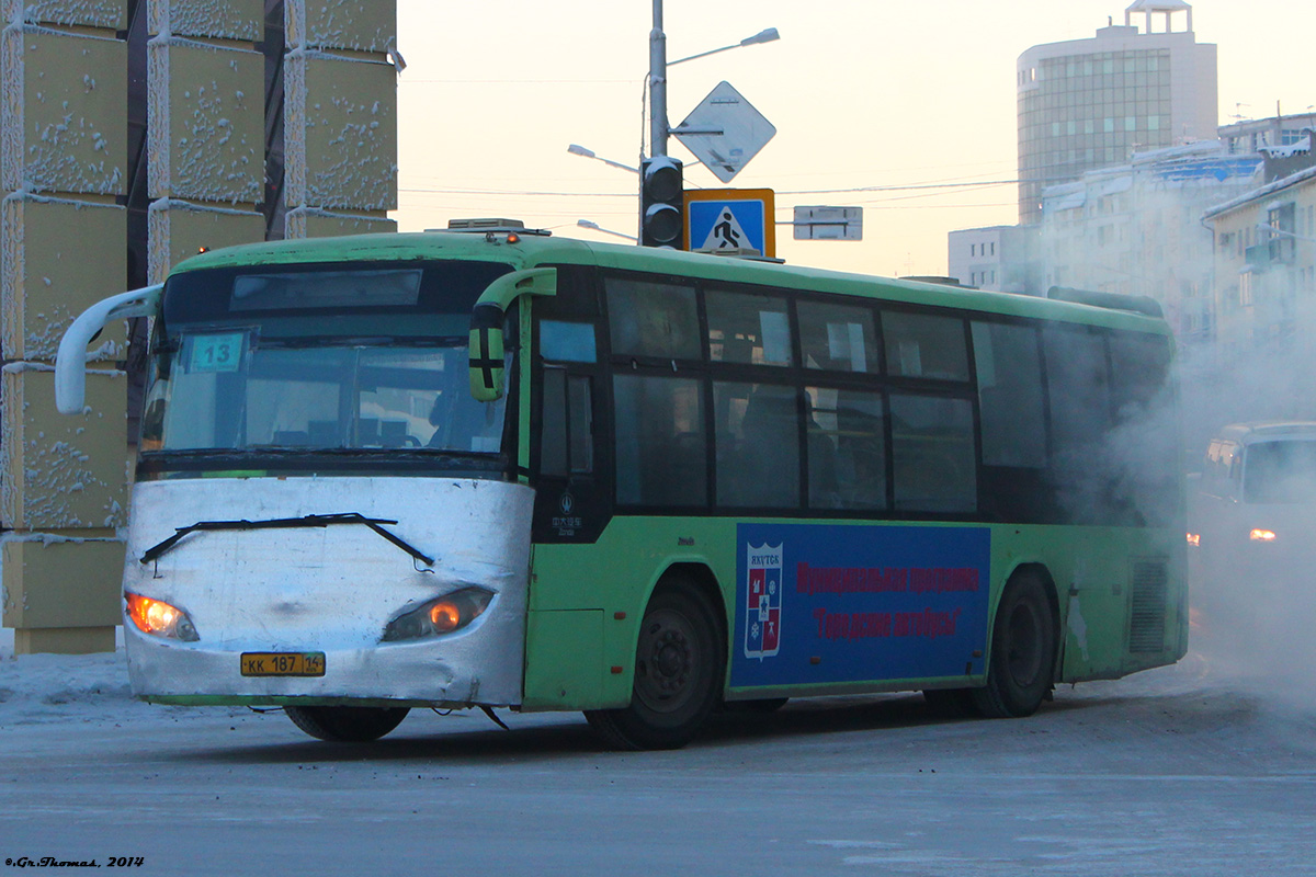 Саха (Якутия), Zonda YCK6105HC № КК 187 14