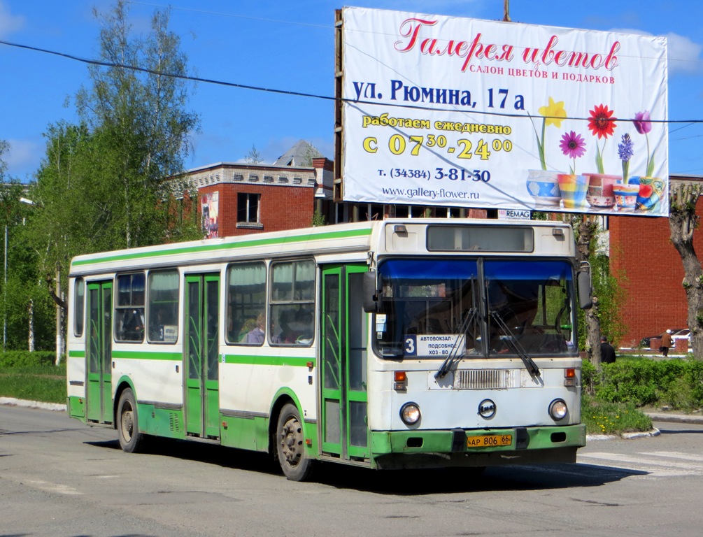 Свердловская область, ЛиАЗ-5256.30 № АР 806 66