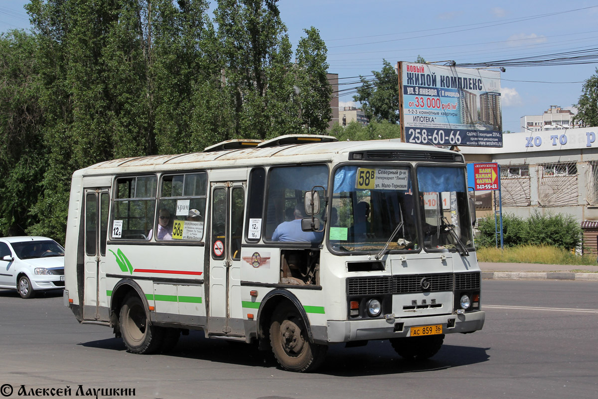 Воронежская область, ПАЗ-32054 № АС 859 36