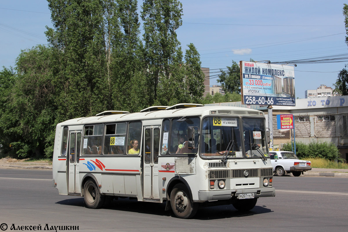 Воронежская область, ПАЗ-4234 № М 207 УН 36