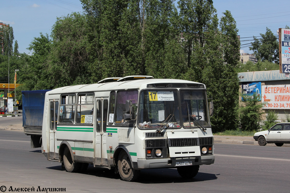 Воронежская область, ПАЗ-32054 № Н 537 ХЕ 36